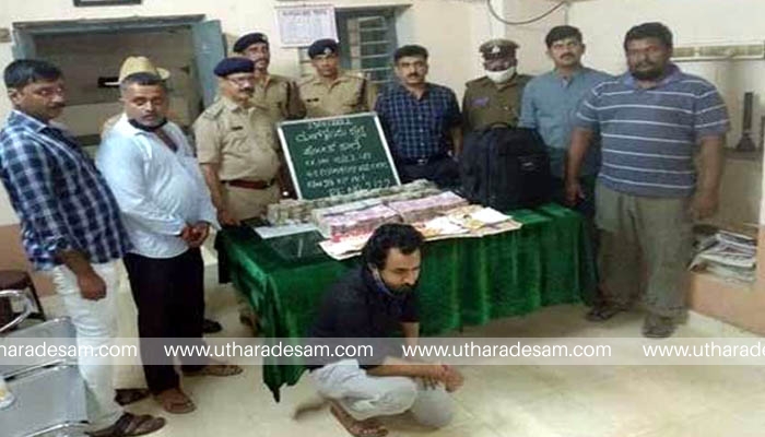 ട്രെയിനില്‍ രേഖകളില്ലാതെ കോഴിക്കോട്ടേക്ക് കടത്തുകയായിരുന്ന 1.48 കോടി രൂപയും 800 ഗ്രാം സ്വര്‍ണവുമായി രാജസ്ഥാന്‍ സ്വദേശി മംഗളൂരുവില്‍ പിടിയില്‍