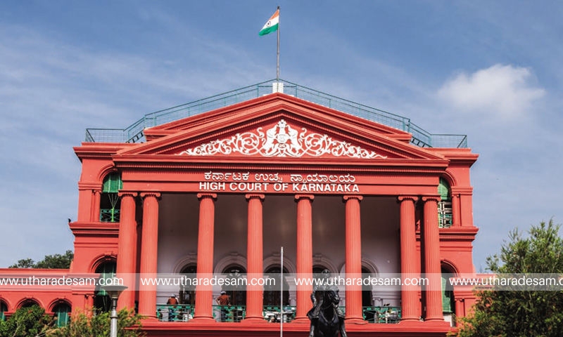 വിവാഹം കഴിക്കാനുള്ള സാധ്യത പരാതിക്കാരന് നഷ്ടപ്പെട്ടു; വാഹനാപകടത്തില്‍ ജനനേന്ദ്രിയം നഷ്ടപ്പെട്ട യുവാവിന് 17.68 ലക്ഷം രൂപ നഷ്ടപരിഹാരം നല്‍കാന്‍ ഹൈക്കോടതി ഉത്തരവ്