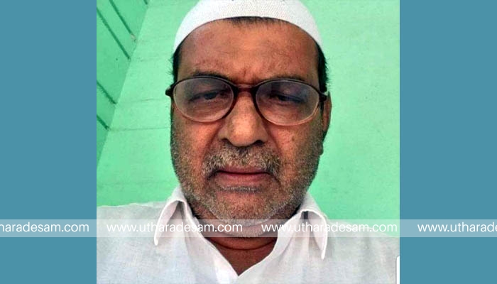 അബ്ദുല്‍ഖാദര്‍ ഹാജി