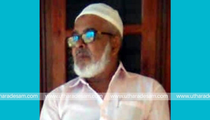 അബ്ദുല്‍ റഹ്‌മാന്‍ ഹാജി