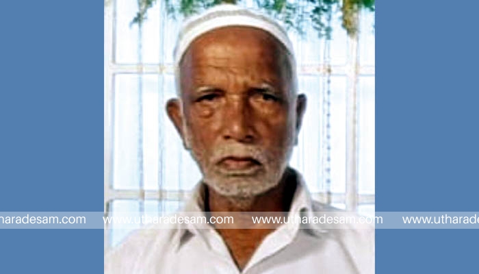 മീന്‍ ലോറിയിടിച്ച് മരിച്ച മൊഗ്രാല്‍പുത്തൂര്‍ സ്വദേശിയുടെ മയ്യത്ത് ഖബറടക്കി