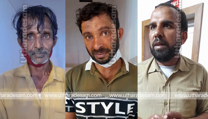 ജില്ലയില്‍ വീണ്ടും വന്‍ കഞ്ചാവ് വേട്ട; 45 കിലോയിലധികം കഞ്ചാവുമായി മൂന്നുപേര്‍ അറസ്റ്റില്‍