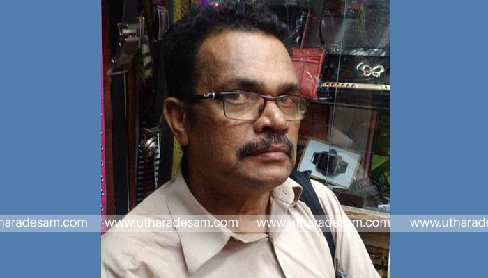മാപ്പിളപ്പാട്ട് രചയിതാവ് മുഹമ്മദ് മരക്കാട് അന്തരിച്ചു