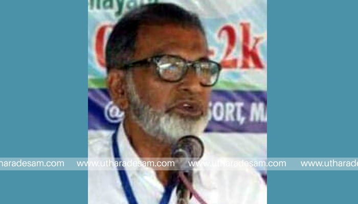 റഹ്‌മത്തുള്ള