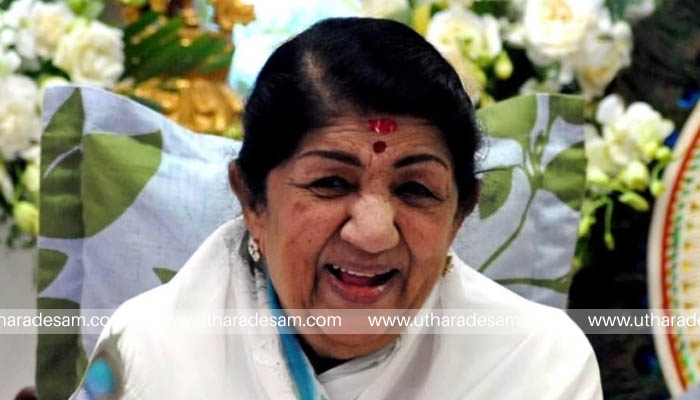 ഇന്ത്യയുടെ വാനമ്പാടി ലത മങ്കേഷ്‌കര്‍ അന്തരിച്ചു; മരണം കോവിഡ് ബാധിതയായി ചികിത്സയിലിരിക്കെ, സംസ്‌കാര ചടങ്ങുകള്‍ വൈകിട്ട് 6.30ന് മുംബൈ ശിവാജി പാര്‍ക്കില്‍