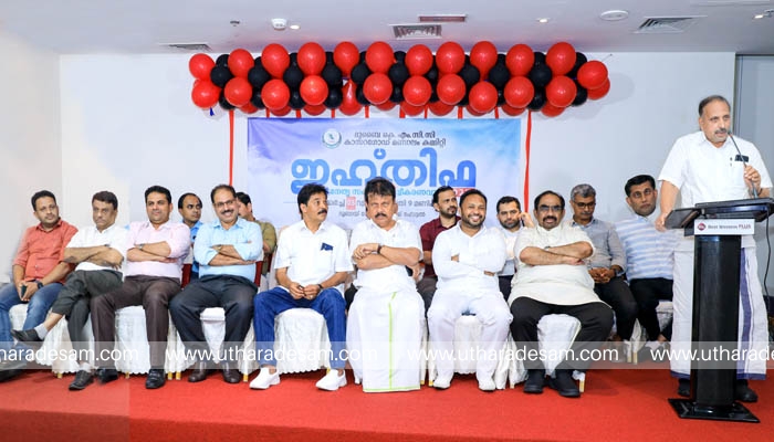മുസ്ലിം ലീഗ് സമൂഹ നന്മക്കൊപ്പം നിലകൊണ്ട പ്രസ്ഥാനം- ടി.ഇ അബ്ദുല്ല മുസ്ലിം ലീഗ് സമൂഹ നന്മക്കൊപ്പം നിലകൊണ്ട പ്രസ്ഥാനം- ടി.ഇ അബ്ദുല്ല