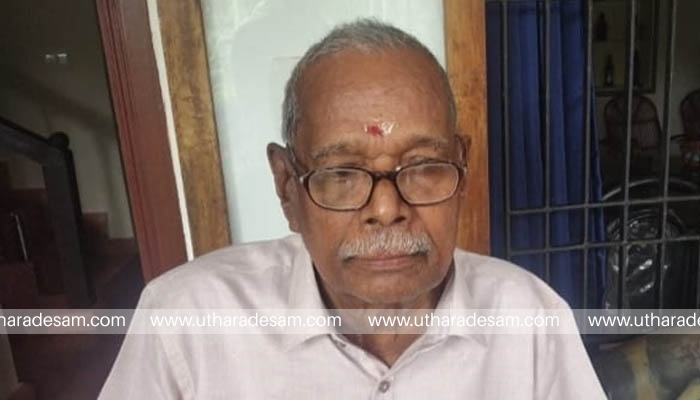 നാരായണന്‍