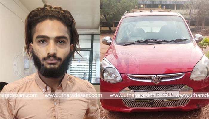 യുവാവിനെ ഭീഷണിപ്പെടുത്തി കാറും മൊബൈല്‍ ഫോണും തട്ടിയെടുത്ത കേസില്‍ പ്രതി അറസ്റ്റില്‍