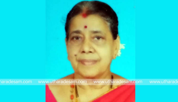 രാധ