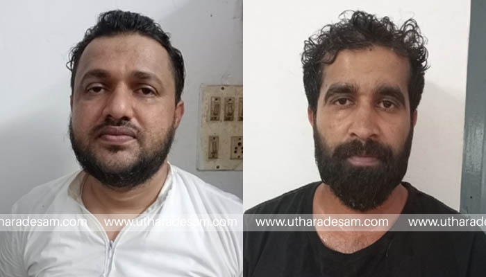 വീട്ടമ്മയെയും മകളെയും അക്രമിച്ച കേസില്‍ രണ്ടുപേര്‍ അറസ്റ്റില്‍