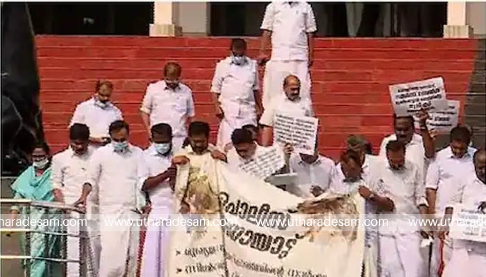 കെ റെയില്: സഭ ബഹിഷ്ക്കരിച്ച് പ്രതിപക്ഷം; എം.എല്.എമാര് മാടപ്പള്ളിയിലേക്ക് കെ റെയില്: സഭ ബഹിഷ്ക്കരിച്ച് പ്രതിപക്ഷം; എം.എല്.എമാര് മാടപ്പള്ളിയിലേക്ക്