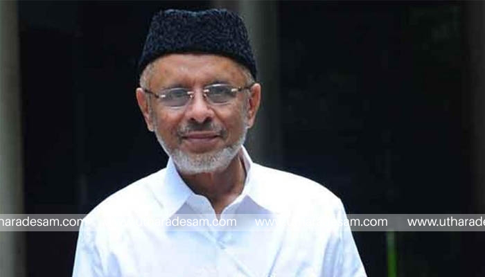 സയ്യിദ് ഹൈദരലി ശിഹാബ് തങ്ങളുടെ നിര്യാണം: തിങ്കളാഴ്ച മദ്രസകള്‍ക്ക് അവധി