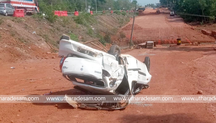 ഷിറിയയില് കാര് കുഴിയിലേക്ക് മറിഞ്ഞു ഷിറിയയില് കാര് കുഴിയിലേക്ക് മറിഞ്ഞു