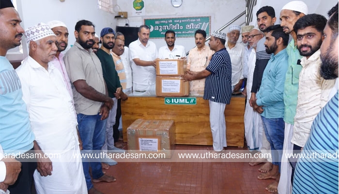 പാലിയേറ്റിവ് കെയറിന് മെഡിക്കല് കിറ്റ് നല്കി തുരുത്തി ശാഖാ യൂത്ത് ലീഗ് പാലിയേറ്റിവ് കെയറിന് മെഡിക്കല് കിറ്റ് നല്കി തുരുത്തി ശാഖാ യൂത്ത് ലീഗ്