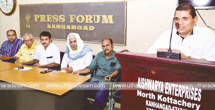 നോമ്പുതുറ സംഘടിപ്പിച്ചു നോമ്പുതുറ സംഘടിപ്പിച്ചു