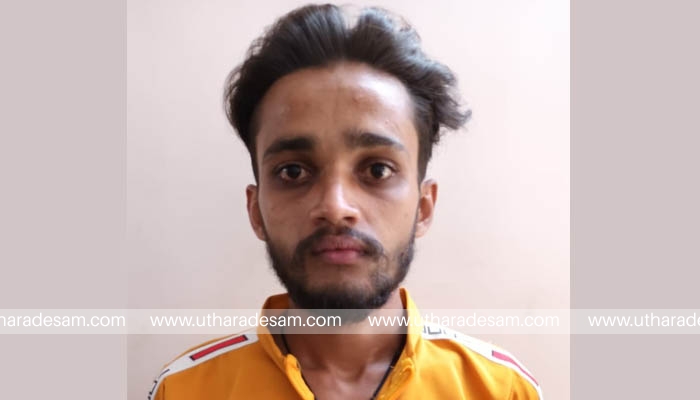 വ്യാപാരിയെ ഭീഷണിപ്പെടുത്തി പണം തട്ടിയ കേസില്‍ യുവാവ് അറസ്റ്റില്‍