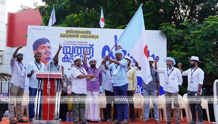 സോളിഡാരിറ്റി യൂത്ത് കാരവന് കാസര്‍കോട്ട് തുടക്കം