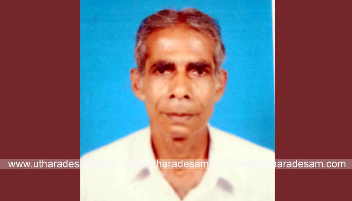വി.വി. വെള്ളുങ്ങ വി.വി. വെള്ളുങ്ങ