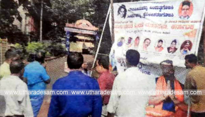മംഗളൂരുവില് ഹിന്ദുമഹാസഭ ഗോഡ്സേയുടെയും സവര്ക്കറുടെയും ചിത്രങ്ങളുള്ള ബാനറുകള് സ്ഥാപിച്ചു; പൊലീസെത്തി നീക്കം ചെയ്തു മംഗളൂരുവില് ഹിന്ദുമഹാസഭ ഗോഡ്സേയുടെയും സവര്ക്കറുടെയും ചിത്രങ്ങളുള്ള ബാനറുകള് സ്ഥാപിച്ചു; പൊലീസെത്തി നീക്കം ചെയ്തു