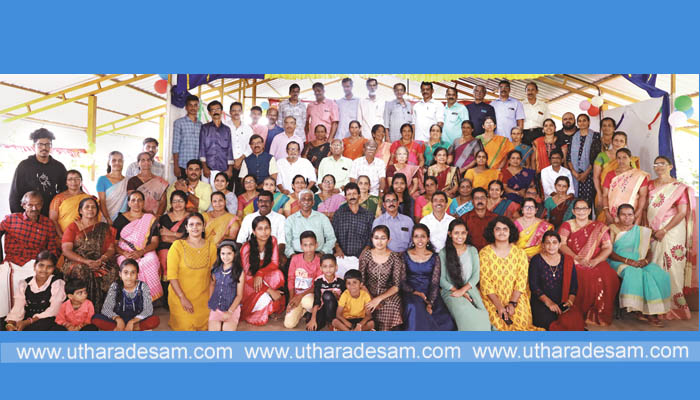 44 വര്ഷത്തിനു ശേഷം പൂര്വ വിദ്യാര്ഥികള് ഒത്തു ചേര്ന്നു 44 വര്ഷത്തിനു ശേഷം പൂര്വ വിദ്യാര്ഥികള് ഒത്തു ചേര്ന്നു