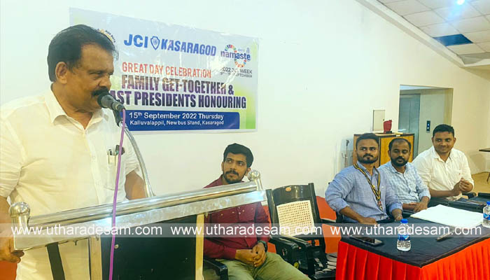 സേവന രംഗത്ത് യുവാക്കള്‍ കൂടുതല്‍ സജീവമാകണം-എന്‍. എ നെല്ലിക്കുന്ന്