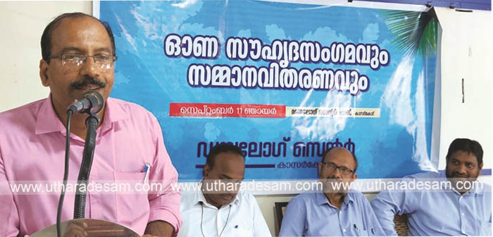 സാമൂഹ്യ സഹവര്‍ത്തിത്വം കാത്തു സൂക്ഷിക്കണം