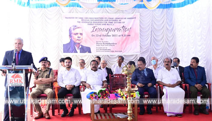 ജുഡീഷ്യറി ഇല്ലാതെ ജനാധിപത്യമില്ല-ജസ്റ്റിസ് ദേവന് രാമചന്ദ്രന് ജുഡീഷ്യറി ഇല്ലാതെ ജനാധിപത്യമില്ല-ജസ്റ്റിസ് ദേവന് രാമചന്ദ്രന്