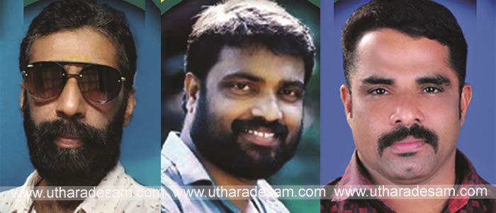 ഫോട്ടോഗ്രാഫര്‍ഴ്‌സ് അസോ.<br>ഉദുമ യൂണിറ്റ് സമ്മേളനം