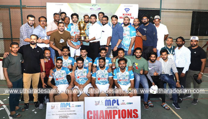 മേല്‍പറമ്പ് പ്രവാസി ലീഗ് സീസണ്‍-11: ജി.എഫ്.സി ഒറവങ്കര ചാമ്പ്യന്മാര്‍