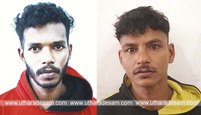 യുവാക്കളെ അക്രമിച്ച സംഭവത്തില്‍ മൂന്നുപേര്‍ക്കെതിരെ കേസ്; രണ്ടുപേര്‍ അറസ്റ്റില്‍
