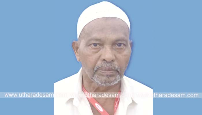 ഉംറ കഴിഞ്ഞ് നാട്ടിലേക്ക് മടങ്ങാനിരിക്കെ എതിര്‍ത്തോട് സ്വദേശി കുഴഞ്ഞുവീണ് മരിച്ചു