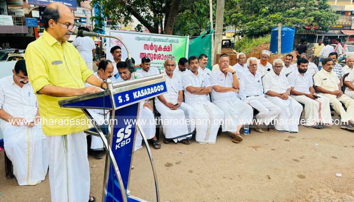 മുഹമ്മദ് മുബാറക് ഹാജിയുടെ നിര്യാണത്തില്‍ സര്‍വ്വകക്ഷി യോഗം അനുശോചിച്ചു