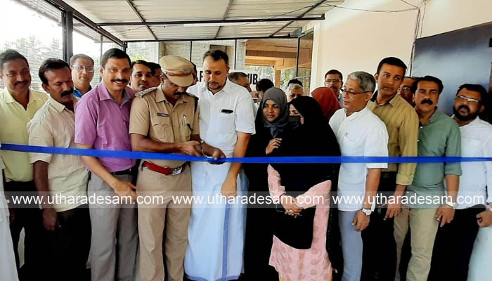 സംസ്ഥാന സബ് ജൂനിയര്‍ ഹോക്കി ചാമ്പ്യന്‍ഷിപ്പ്: സംഘാടക സമിതി ഓഫീസ് തുറന്നു