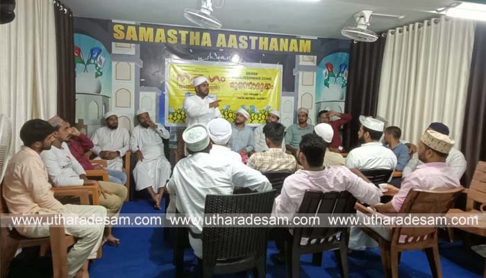 എസ്.കെ.എസ്.എസ്.എഫ് യൂണിറ്റ് കാരവന്‍ ഇന്ന് തുടങ്ങും