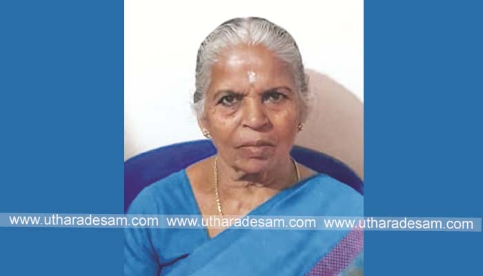 തീവണ്ടി തട്ടി മരിച്ചു