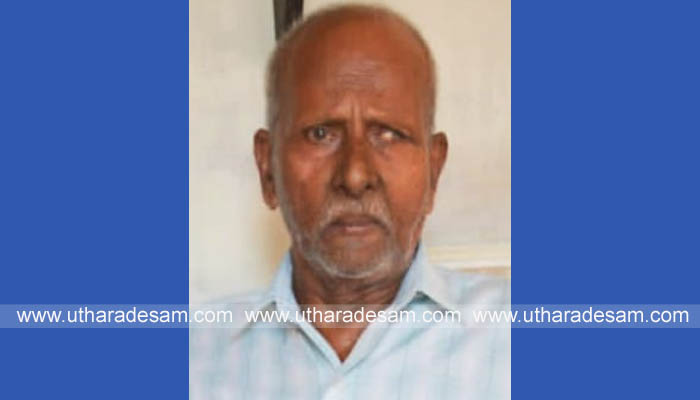 ജോസ്