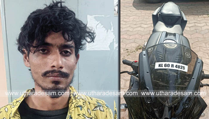 ബൈക്കില്‍ കടത്തിയ നാല് കിലോ കഞ്ചാവുമായി മഞ്ചേശ്വരം സ്വദേശി തലപ്പാടിയില്‍ പിടിയില്‍; കൂട്ടാളി രക്ഷപ്പെട്ടു