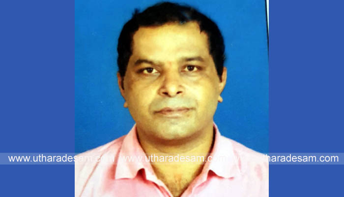 തീവണ്ടി തട്ടി മരിച്ച മൊഗ്രാല്‍പുത്തൂര്‍ സ്വദേശിയെ തിരിച്ചറിഞ്ഞത് 40 ദിവസത്തിന് ശേഷം