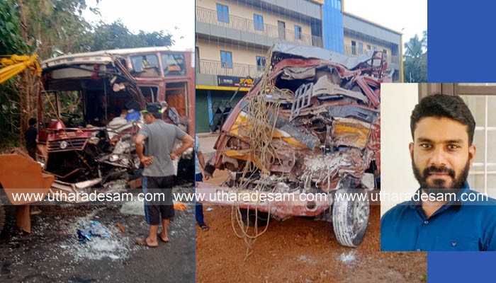 മീന്‍ ലോറിയും ലോറിയും കൂട്ടിയിടിച്ച് യുവാവ് മരിച്ചു; മൂന്ന് പേര്‍ക്ക് പരിക്ക്
