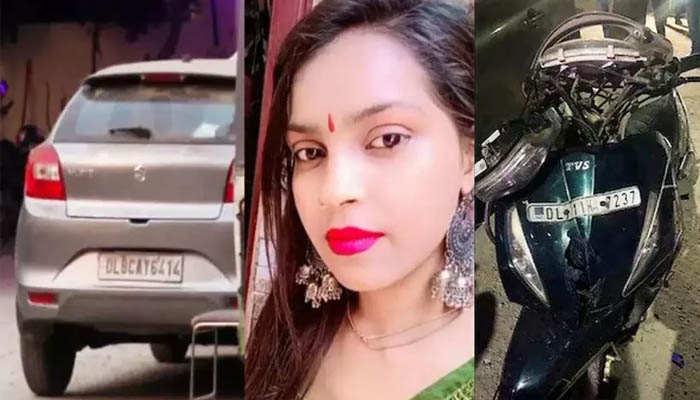ഡല്ഹിയില് കാറിനടിയില്കുടുങ്ങി യുവതി മരിച്ച സംഭവത്തില് ദുരൂഹത ഡല്ഹിയില് കാറിനടിയില്കുടുങ്ങി യുവതി മരിച്ച സംഭവത്തില് ദുരൂഹത