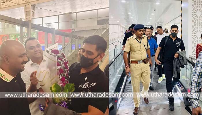 എം.എസ് ധോണിക്ക് മംഗളൂരുവില്‍ ഊഷ്മള സ്വീകരണം