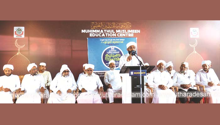 പ്രവാസികളുടെ പുനരധിവാസം ഉറപ്പ് വരുത്തണം