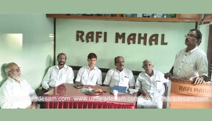 റാഫി മഹല്‍ എന്‍.എ. സുലൈമാന്‍ ചരമ വാര്‍ഷികദിനം ആചരിച്ചു