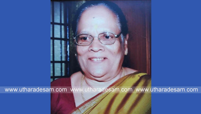 ചന്ദ്രാവതി