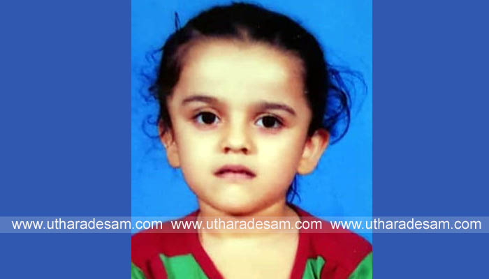 രണ്ടാംക്ലാസ് വിദ്യാര്‍ത്ഥിനി അസുഖത്തെ തുടര്‍ന്ന് മരിച്ചു