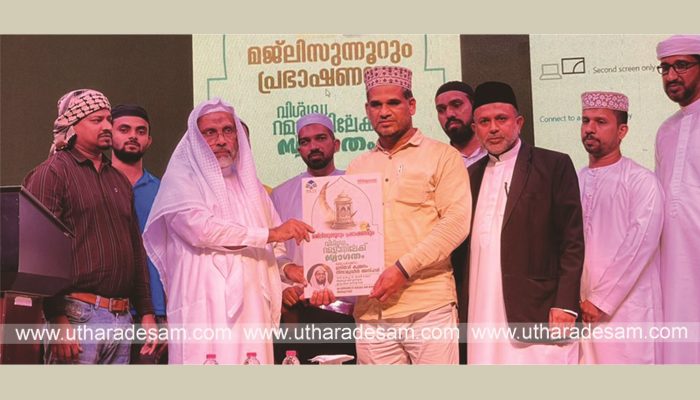 ബ്രോഷര് പ്രകാശനം ചെയ്തു ബ്രോഷര് പ്രകാശനം ചെയ്തു