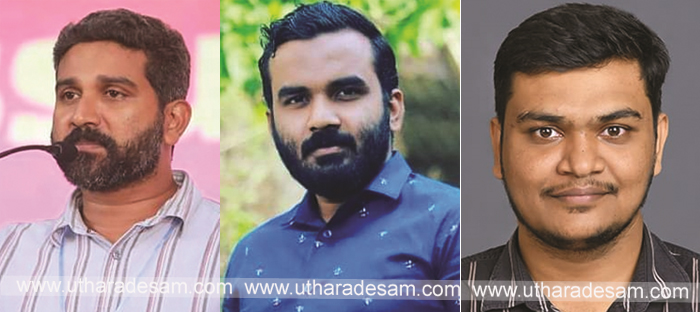 സി.എ. യൂസുഫ് ഫ്രറ്റേണിറ്റി മൂവ്‌മെന്റ് ജില്ലാ പ്രസിഡണ്ട്; റാസിഖ് മഞ്ചേശ്വരം, എന്‍.എം. വാജിദ് ജനറല്‍ സെക്രട്ടറിമാര്‍