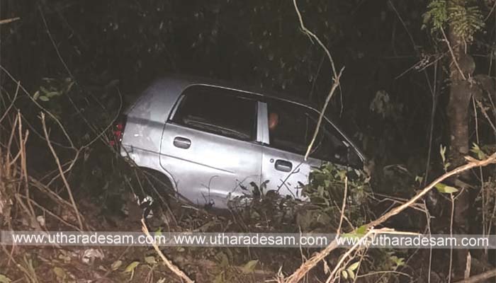 കാറും ഓട്ടോയും കൂട്ടിയിടിച്ച് രണ്ട് പേര്‍ക്ക് പരിക്ക്