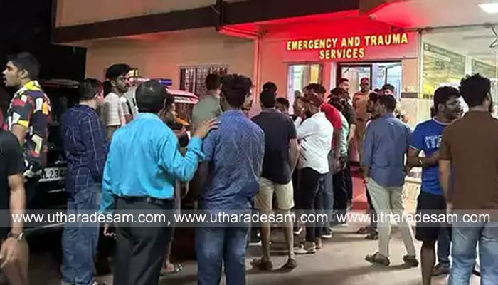 മംഗളൂരു നഴ്സിംഗ് കോളേജിലെ വിദ്യാര്ഥികള് ഭക്ഷ്യവിഷബാധയേറ്റ് ആസ്പത്രിയില്; ചികിത്സയില് കഴിയുന്നവരില് മലയാളികളും മംഗളൂരു നഴ്സിംഗ് കോളേജിലെ വിദ്യാര്ഥികള് ഭക്ഷ്യവിഷബാധയേറ്റ് ആസ്പത്രിയില്; ചികിത്സയില് കഴിയുന്നവരില് മലയാളികളും