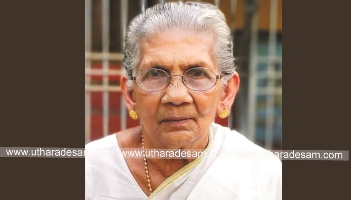 കുഞ്ഞാത അമ്മ